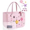 BAGSMART Beach Bag for Women, Water-resistant Rubber Tote Bag, Sandproof Vacation Essentials for Summer Swim Cruise Pool(L-pink)