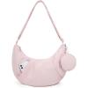 BAGSMART Puffy Water Bottle Crossbody Bags for Women, Small Cross body Purse With Bottle Holder, Hobo Handbag for Travel(4.5l-pink)