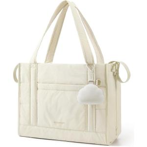 BAGSMART Diaper Bag Tote Puffer Tote Bag Lightweight Baby Bag with Insulated Pockets, Pacifier Case(Light Beige)