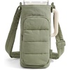BAGSMART Magnetic 40oz Water Bottle Holder with Strap, Crossbody Purse Gym Accessories for Women(Green)