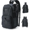 BAGSMART Small Camera Sling Bag, DSLR/SLR Camera Bag Fits 11″ Tablet, Camera Shoulder Bag for Photographers With Tripod Holder(Black)